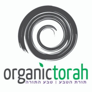 Organic Torah